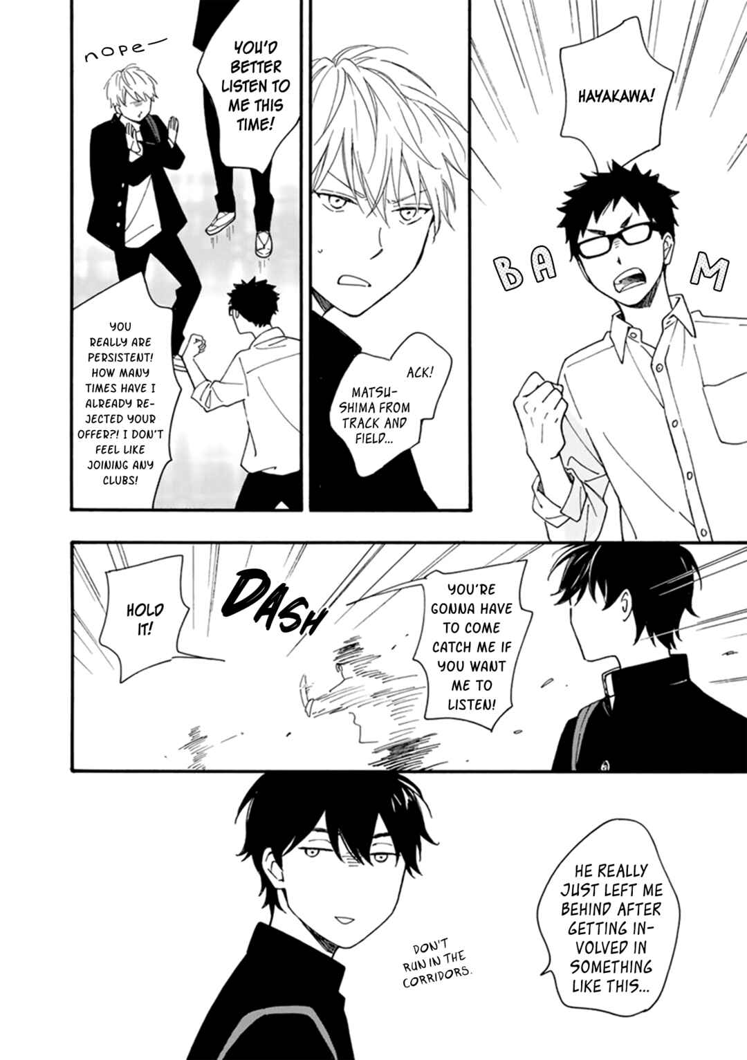 Long Period Chapter 1 - Page 12
