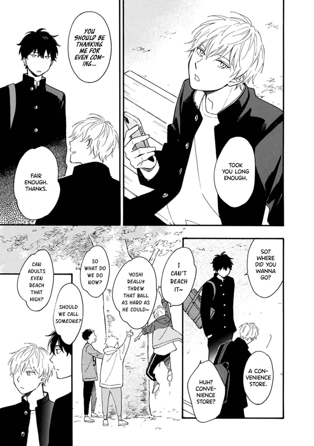 Long Period Chapter 1 - Page 15