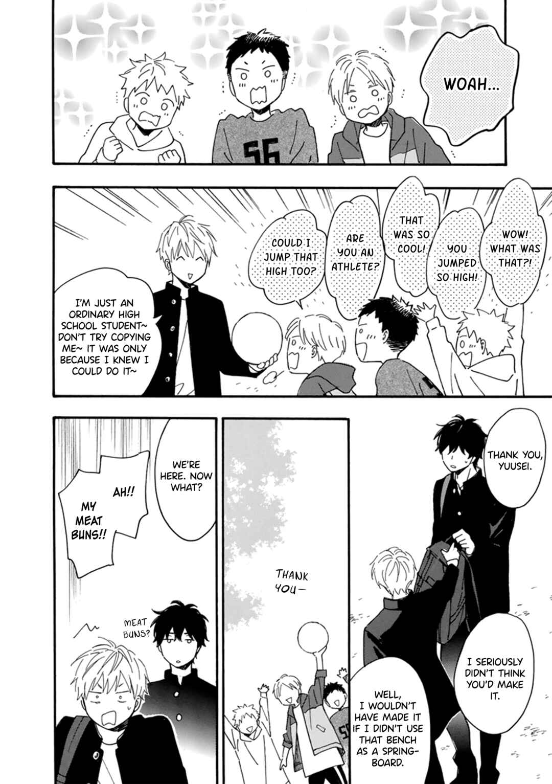 Long Period Chapter 1 - Page 20