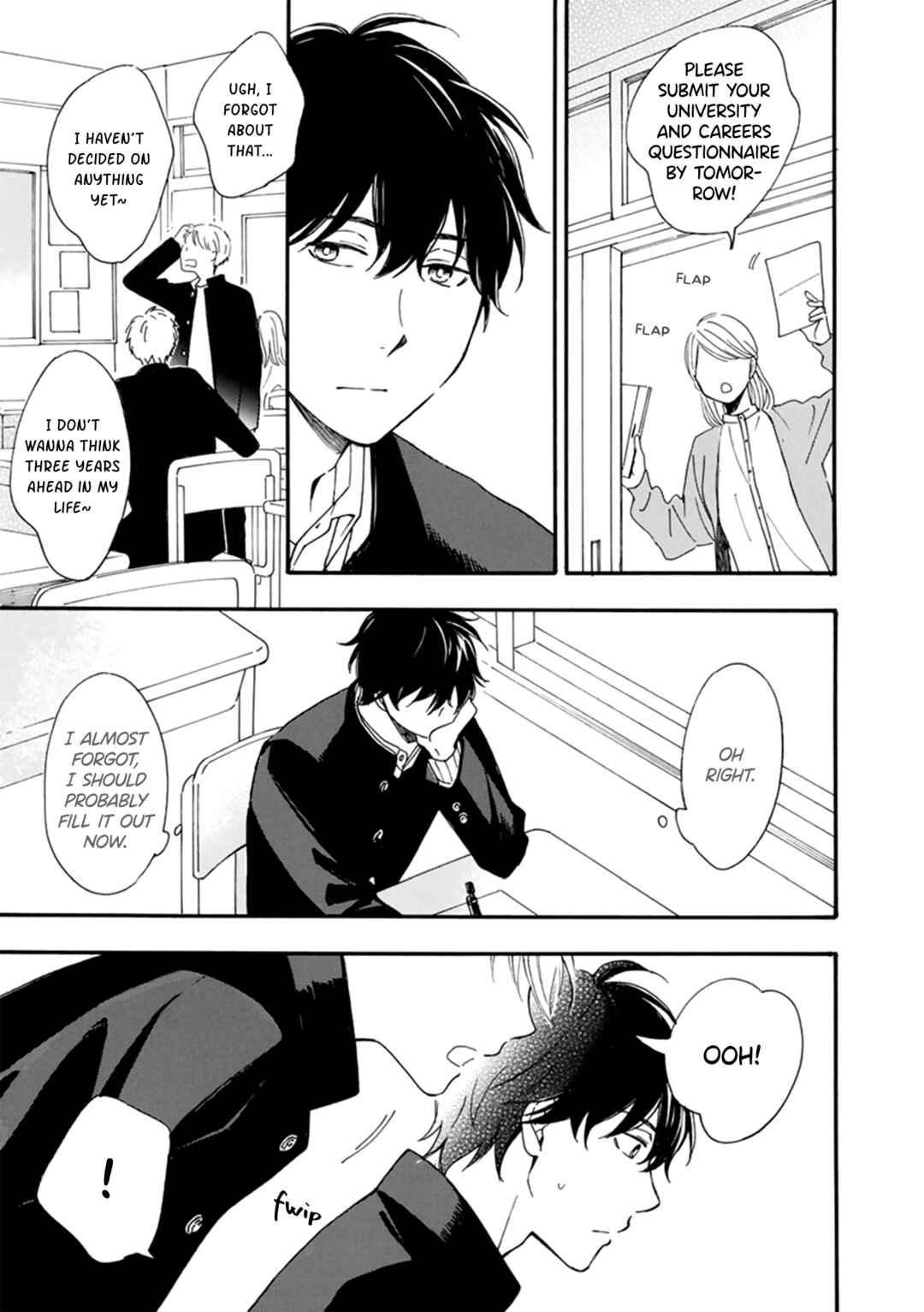 Long Period Chapter 1 - Page 7