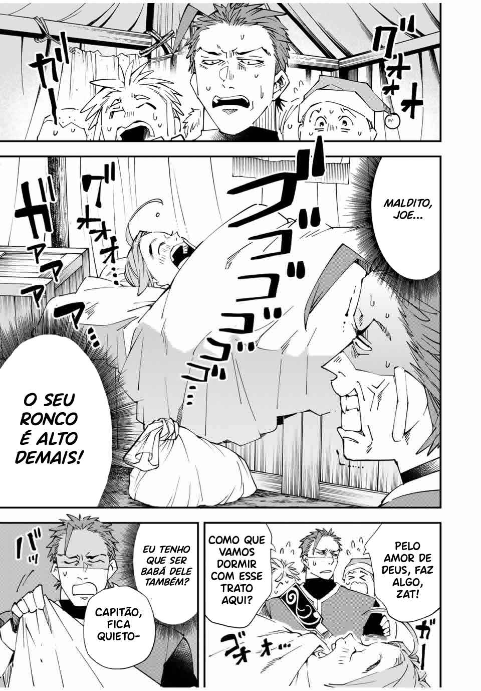 Tensei Kizoku, Kantei Skill de Nariagaru ~Jakushou Ryouchi wo Uketsuida node, Yuushuu na Jinzai wo Fuyashiteitara, Saikyou Ryouchi ni Natteta~ Chapter 120 - Page 12