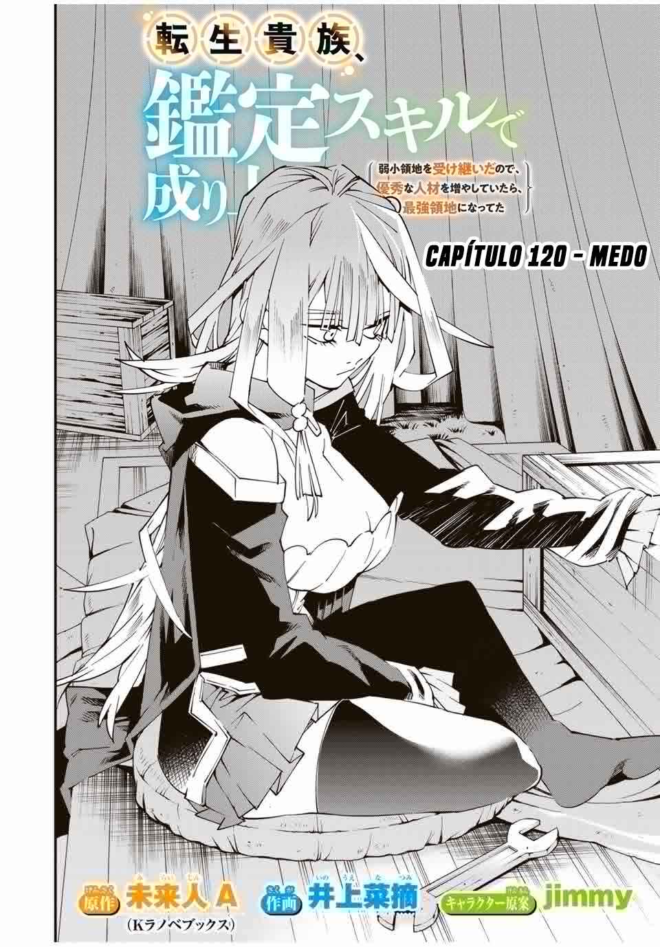 Tensei Kizoku, Kantei Skill de Nariagaru ~Jakushou Ryouchi wo Uketsuida node, Yuushuu na Jinzai wo Fuyashiteitara, Saikyou Ryouchi ni Natteta~ Chapter 120 - Page 5