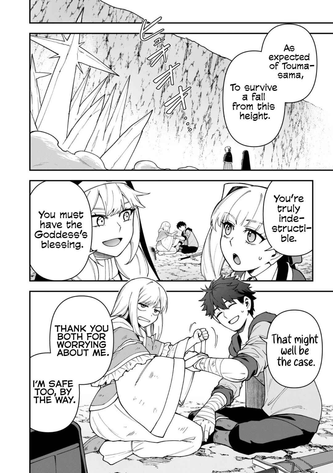 Saikin Haitta Shiro Madoushi ga Party Crusher de, Ore no Isekai Boukensha Seikatsu ga Houkai no Kiki na Ken ni Tsuite Chapter 40 - Page 8