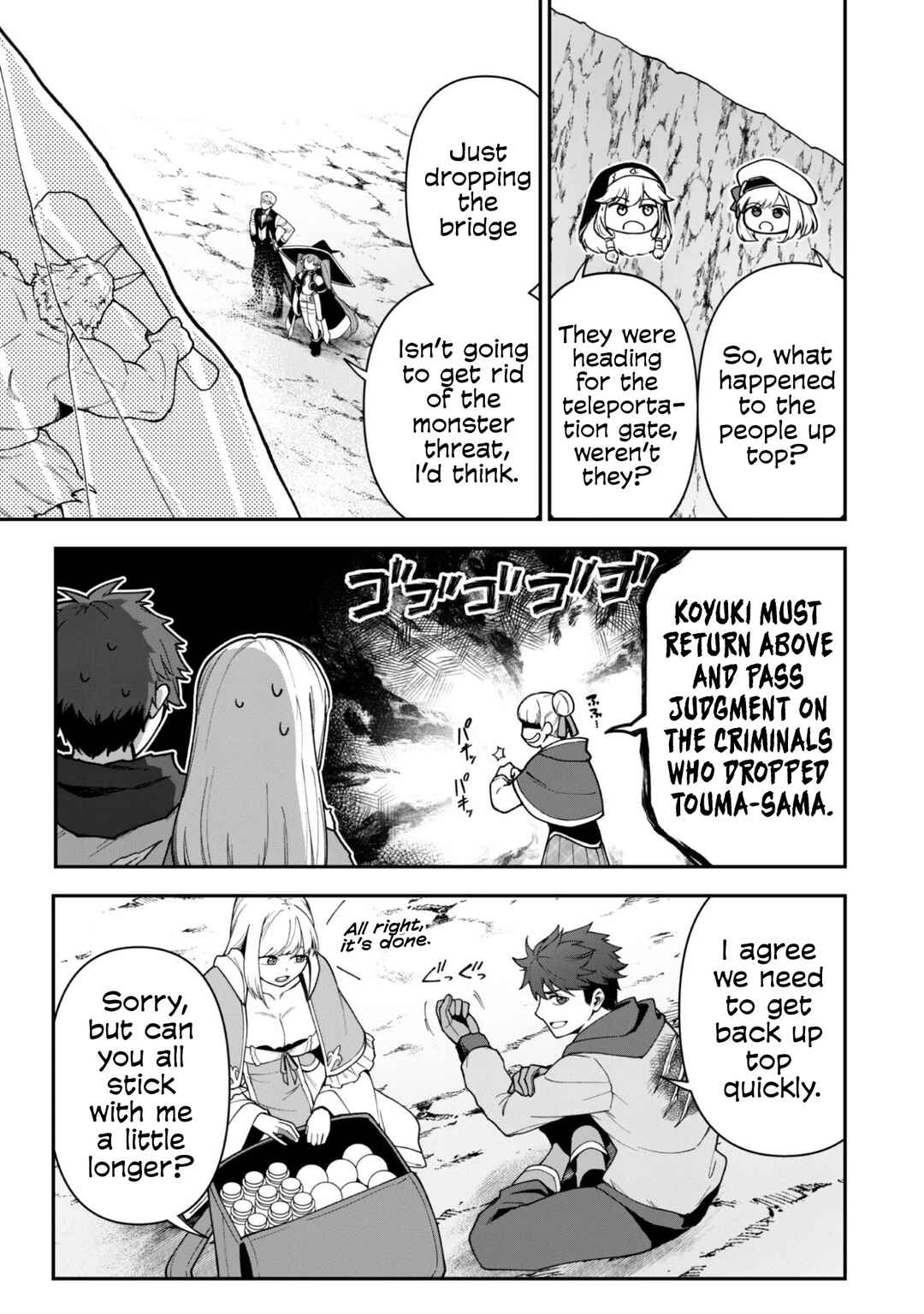 Saikin Haitta Shiro Madoushi ga Party Crusher de, Ore no Isekai Boukensha Seikatsu ga Houkai no Kiki na Ken ni Tsuite Chapter 40 - Page 9