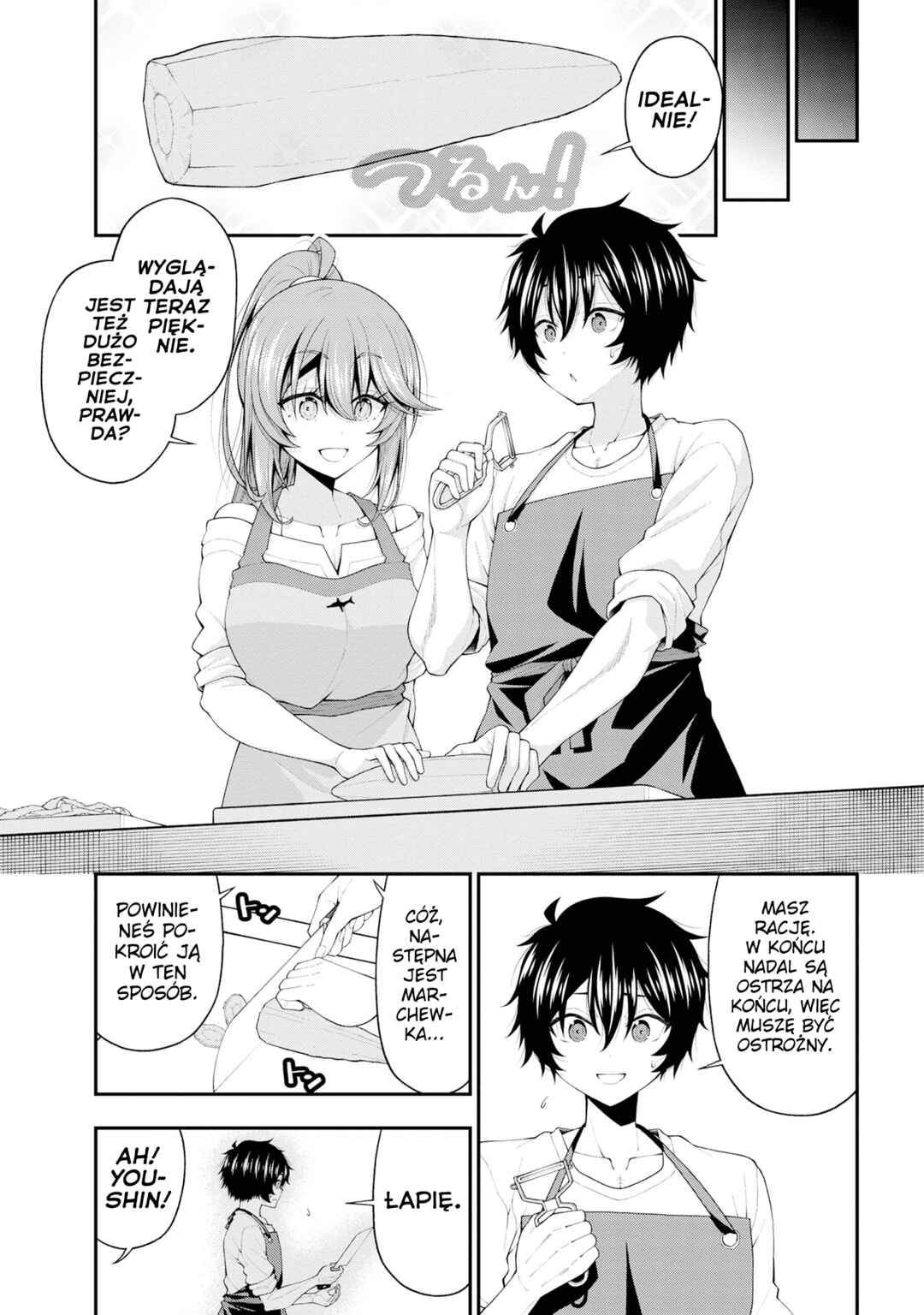 Inkya no Boku ni Batsu Game de Kokuhaku Shitekita Hazu no Gyaru ga, Dou Mitemo Boku ni Betabore desu Chapter 18 - Page 17
