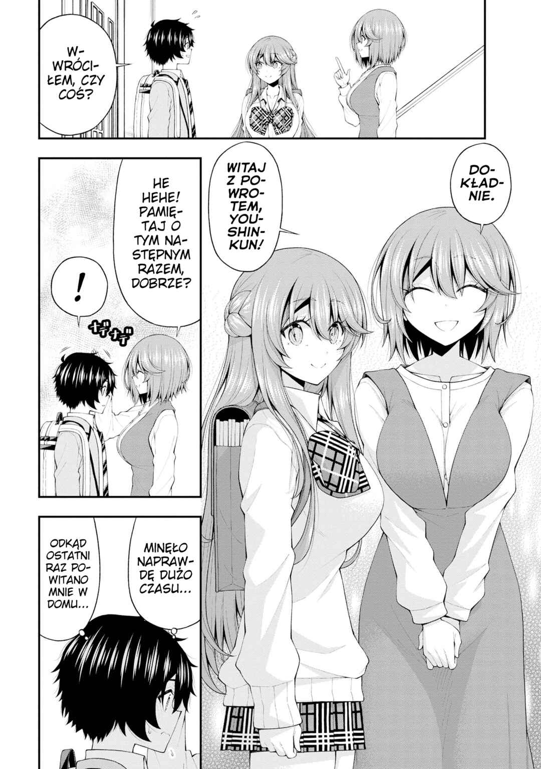 Inkya no Boku ni Batsu Game de Kokuhaku Shitekita Hazu no Gyaru ga, Dou Mitemo Boku ni Betabore desu Chapter 18 - Page 2