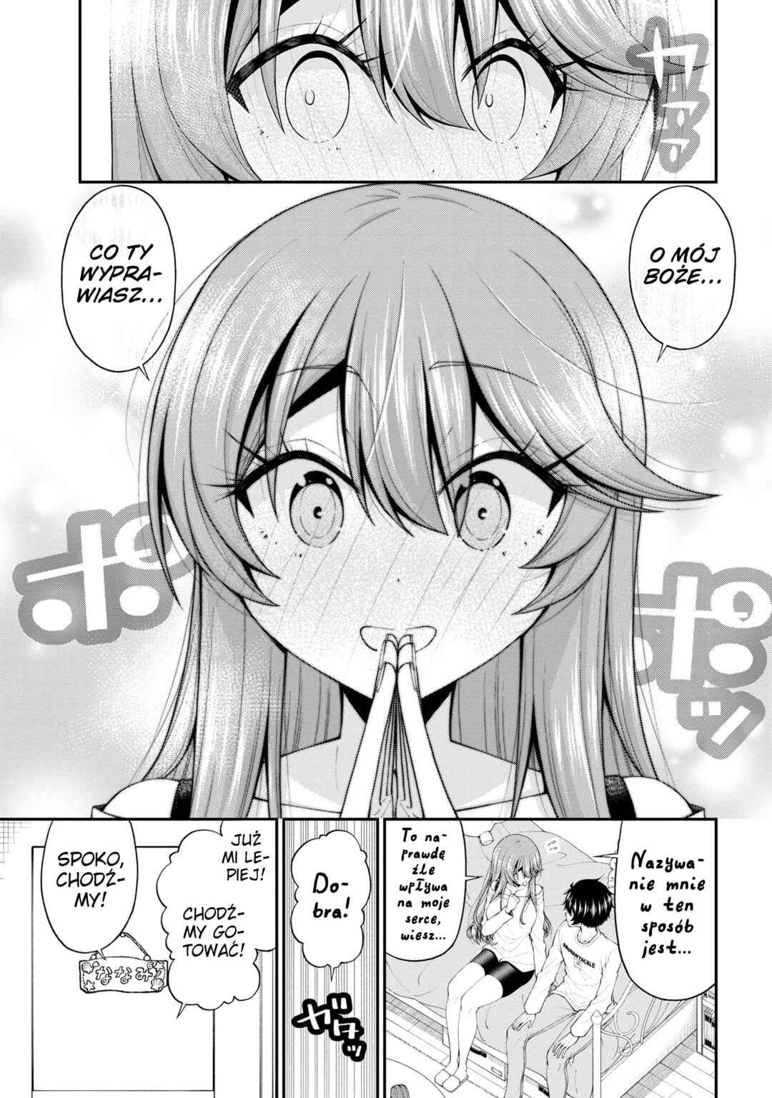 Inkya no Boku ni Batsu Game de Kokuhaku Shitekita Hazu no Gyaru ga, Dou Mitemo Boku ni Betabore desu Chapter 18 - Page 9