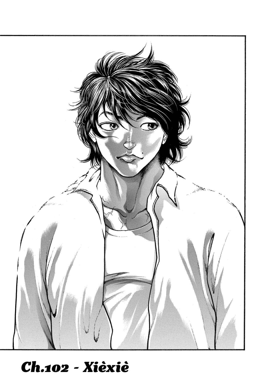 Baki Hanma - Son of Ogre (Shinsoban Release) Chapter 102 - Page 1