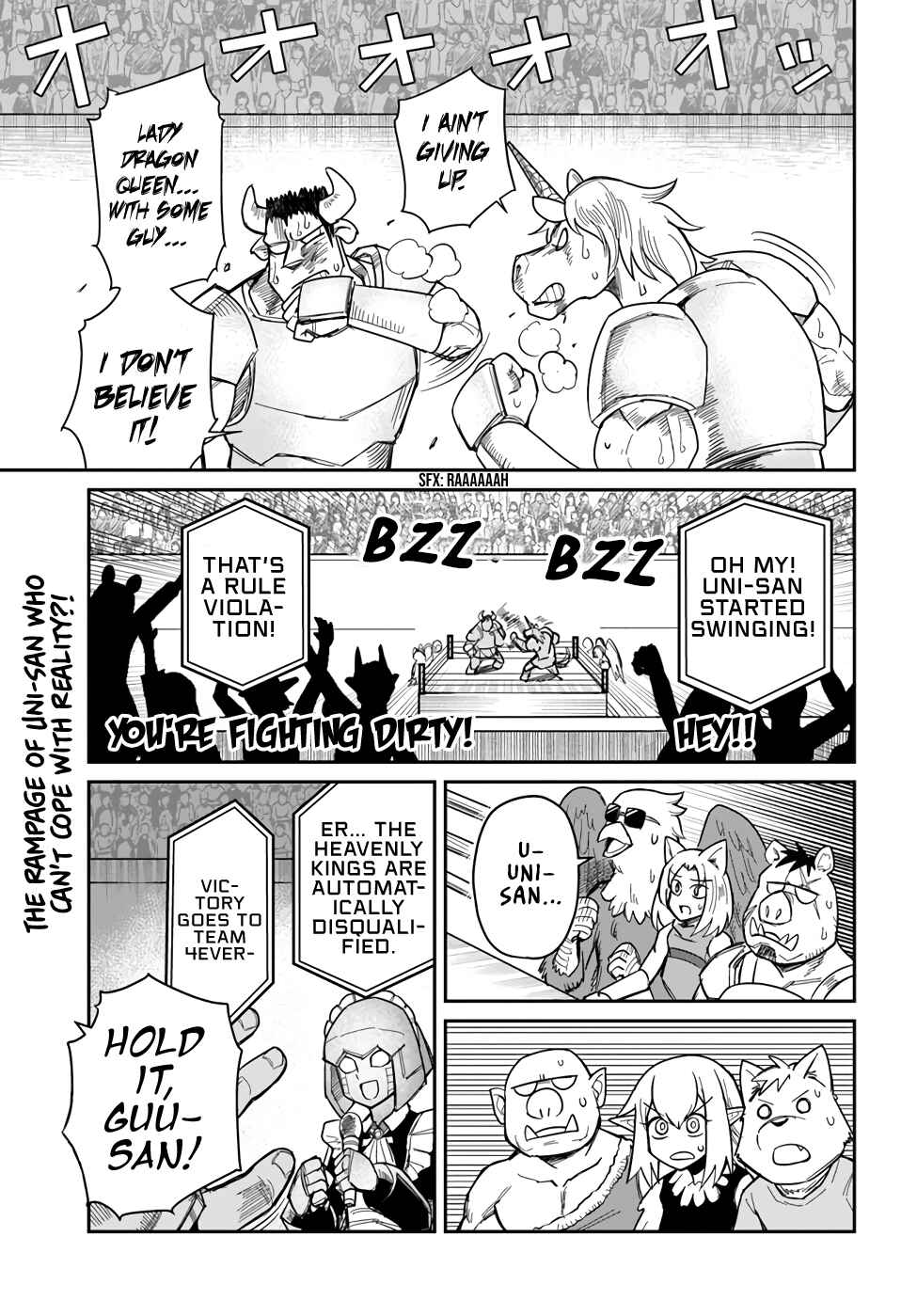 Dungeon no Osananajimi Chapter 22 - Page 1