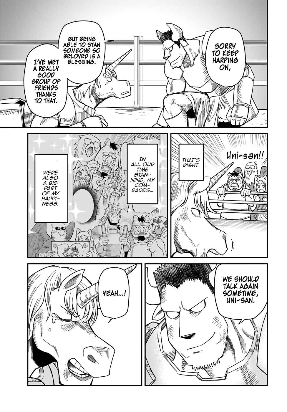 Dungeon no Osananajimi Chapter 22 - Page 11