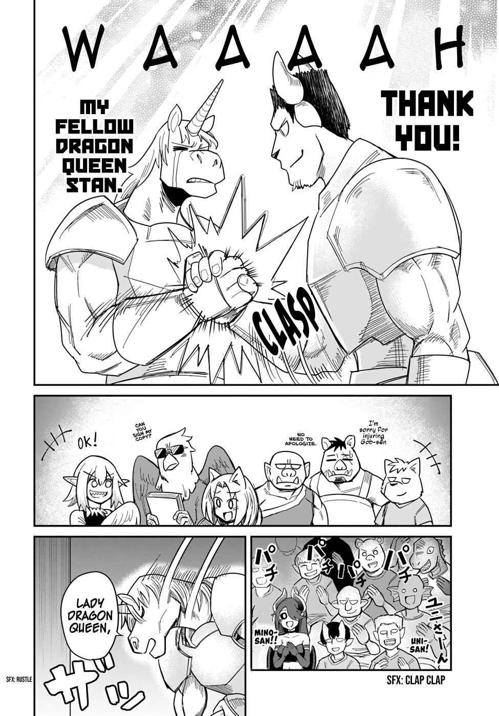 Dungeon no Osananajimi Chapter 22 - Page 12
