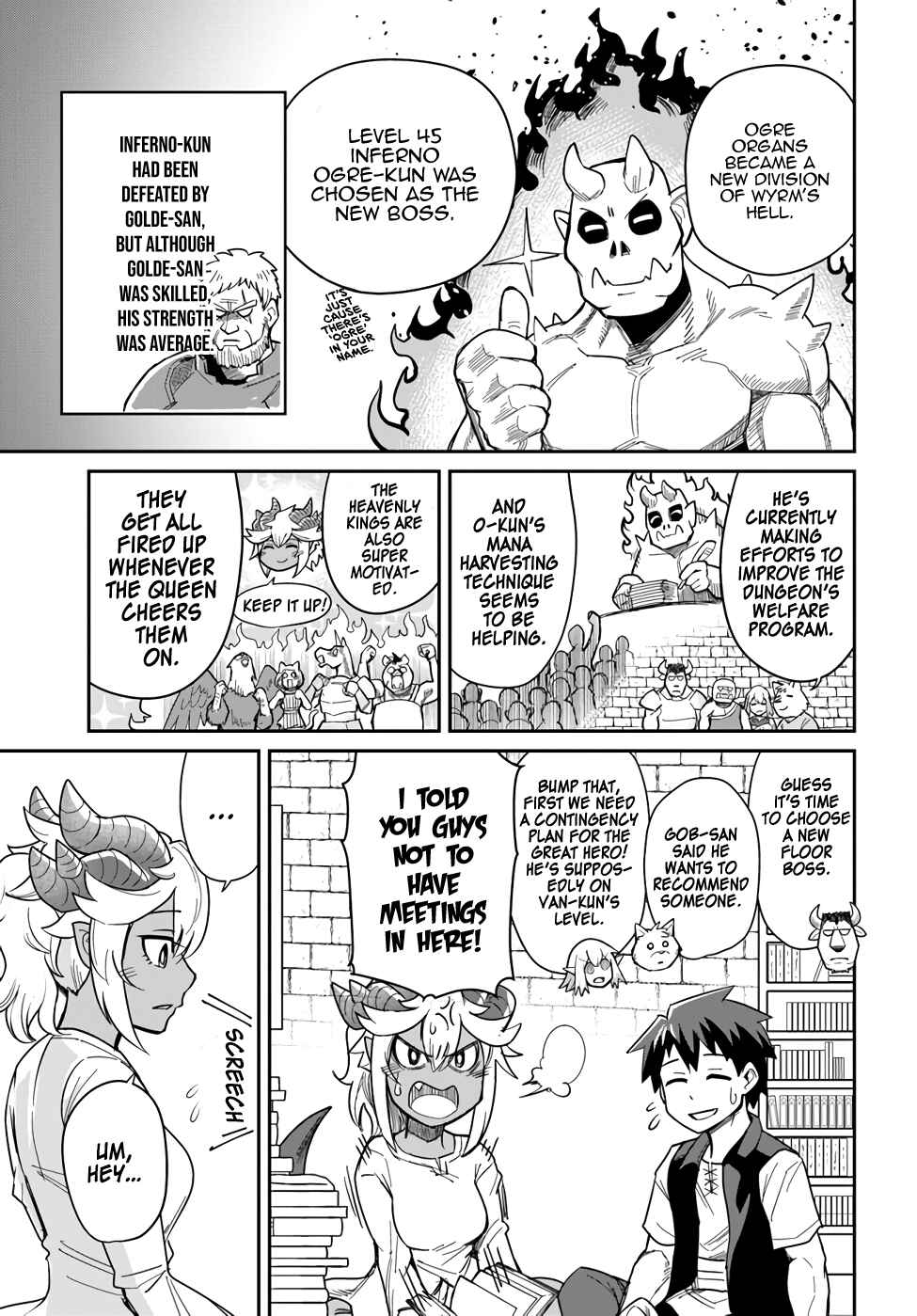 Dungeon no Osananajimi Chapter 22 - Page 15