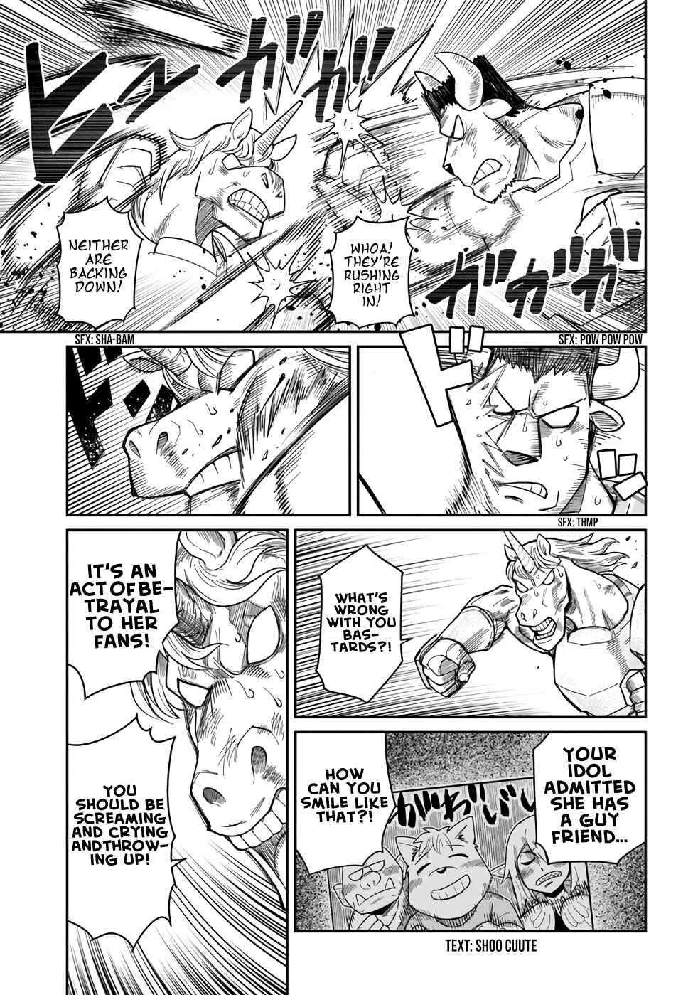 Dungeon no Osananajimi Chapter 22 - Page 3