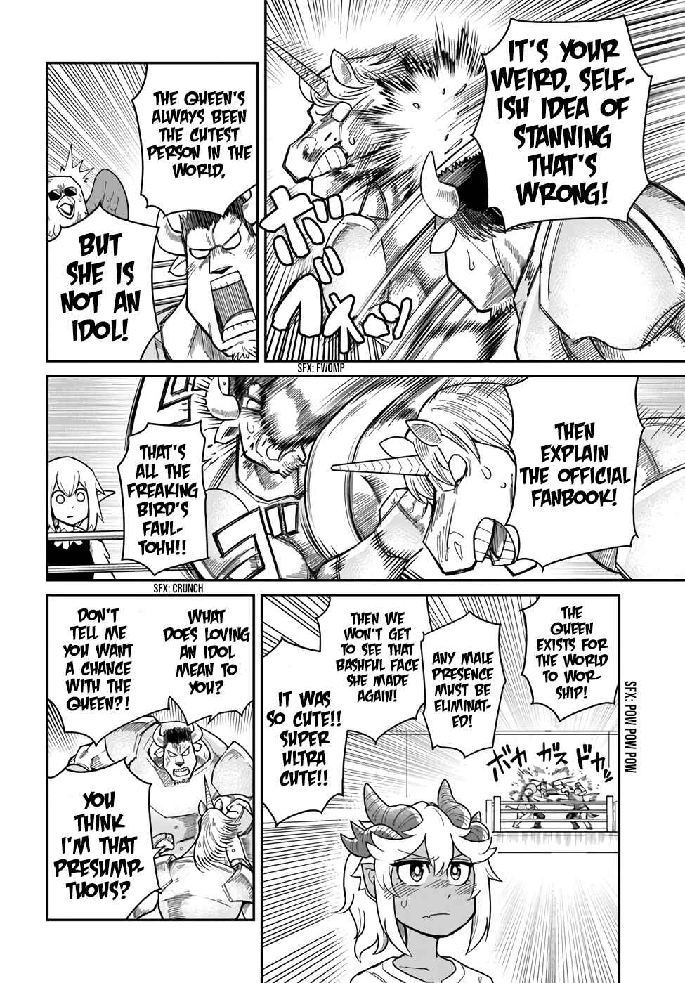 Dungeon no Osananajimi Chapter 22 - Page 4