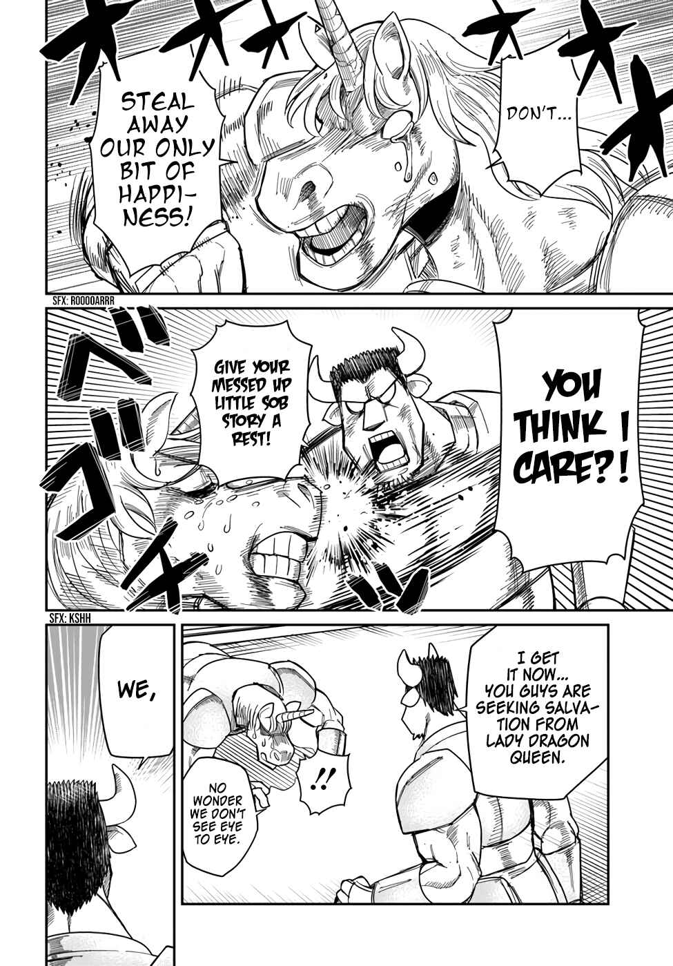 Dungeon no Osananajimi Chapter 22 - Page 8