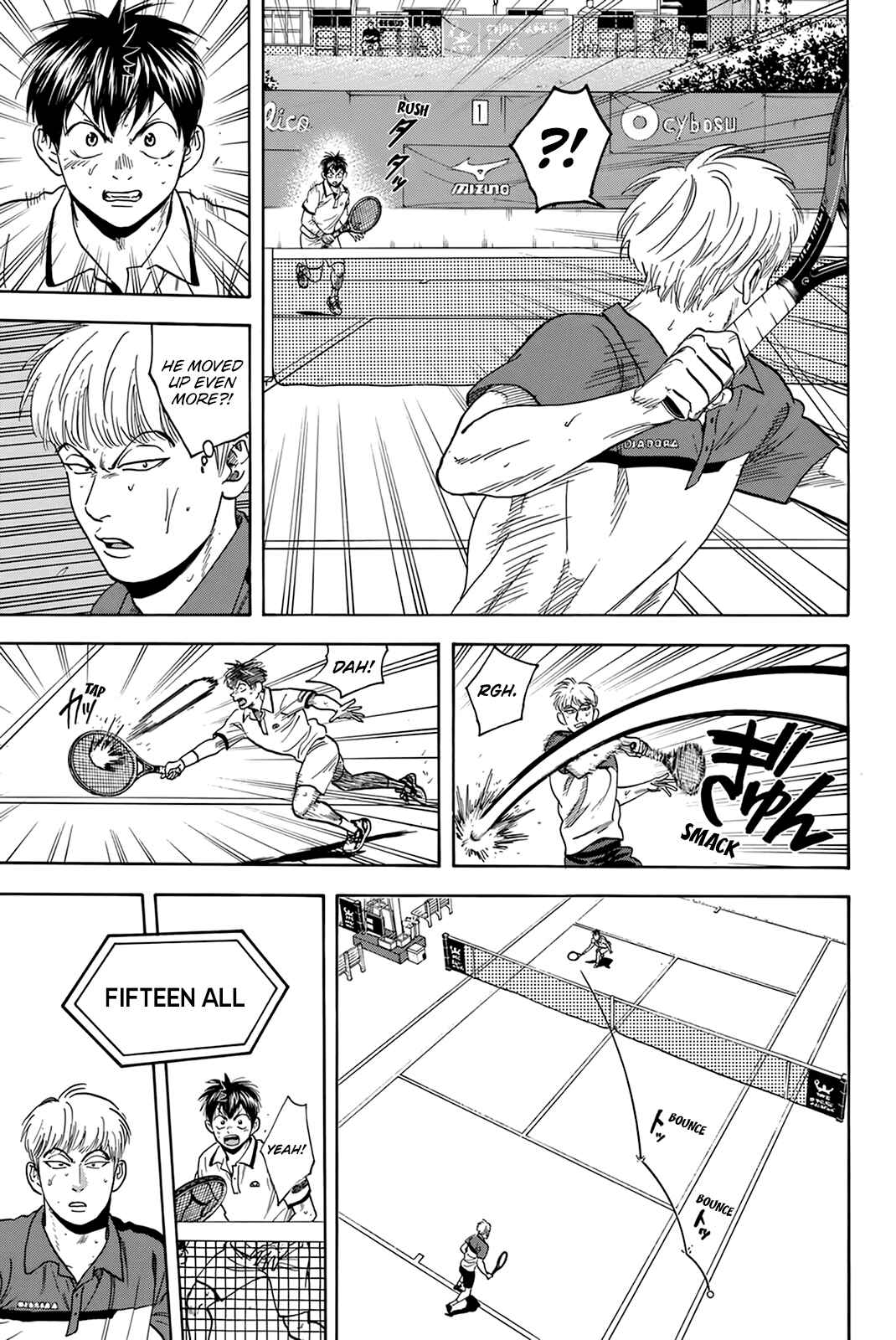 Baby Steps Chapter 431 - Page 14