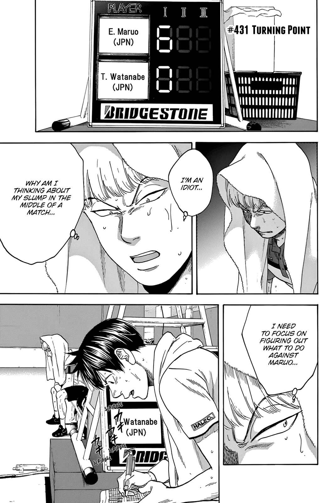 Baby Steps Chapter 431 - Page 2