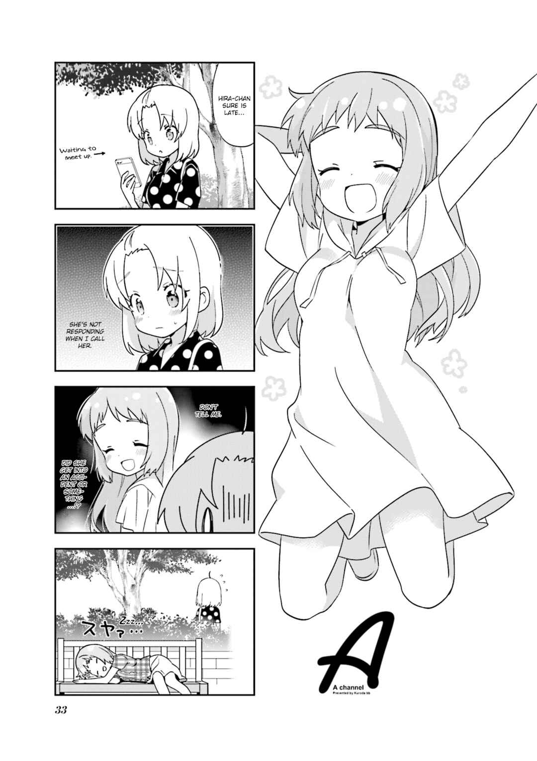 A-Channel Chapter 123 - Page 1