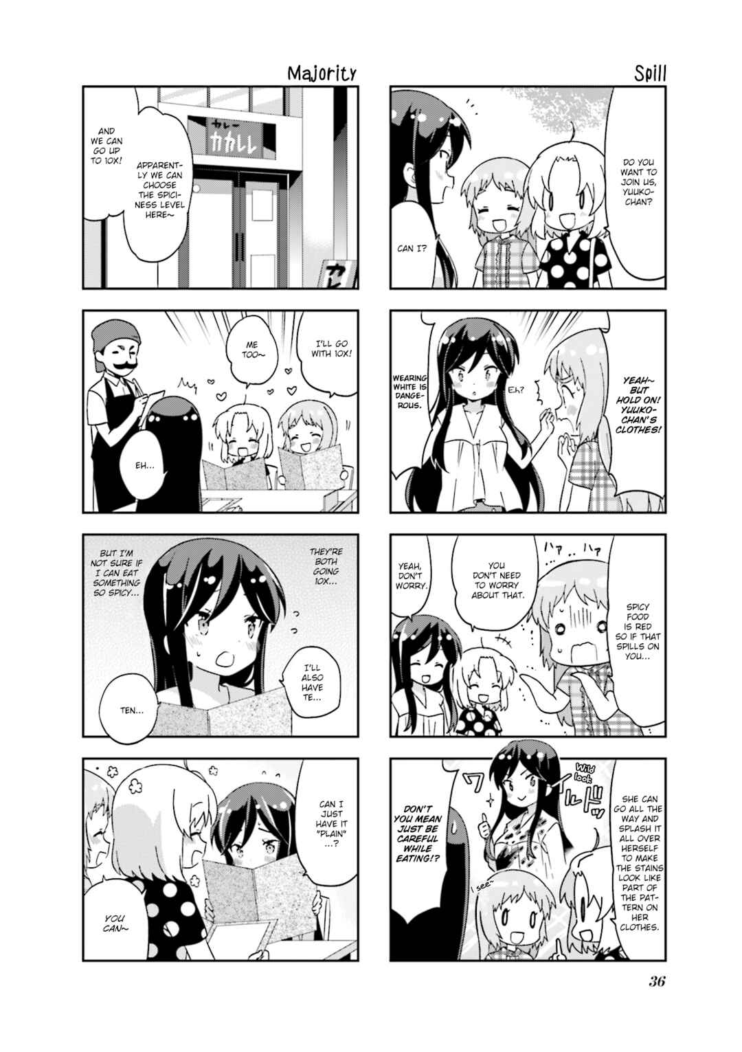 A-Channel Chapter 123 - Page 4