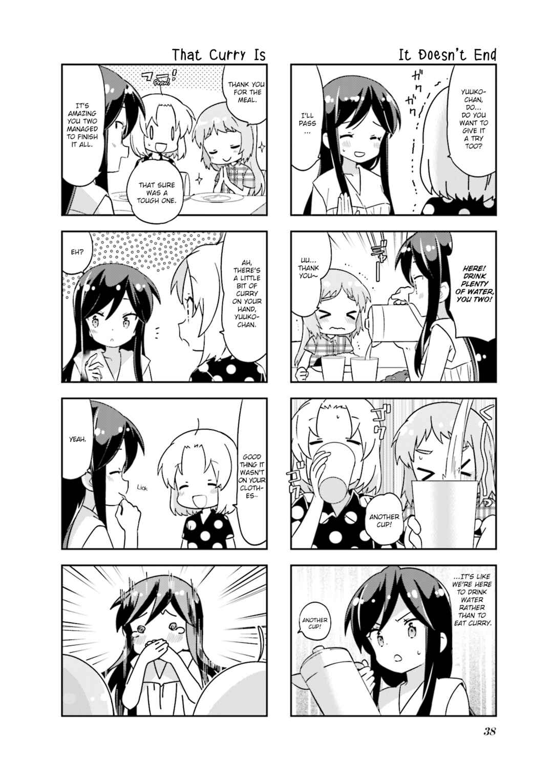 A-Channel Chapter 123 - Page 6