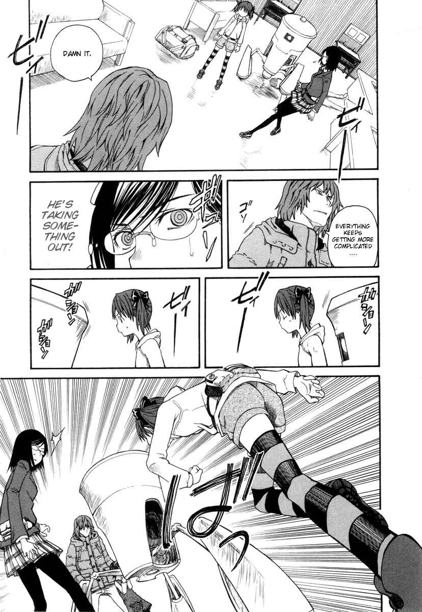Toaru Majutsu no Index Gaiden: Toaru Kagaku no Railgun Chapter 17.2 - Page 7