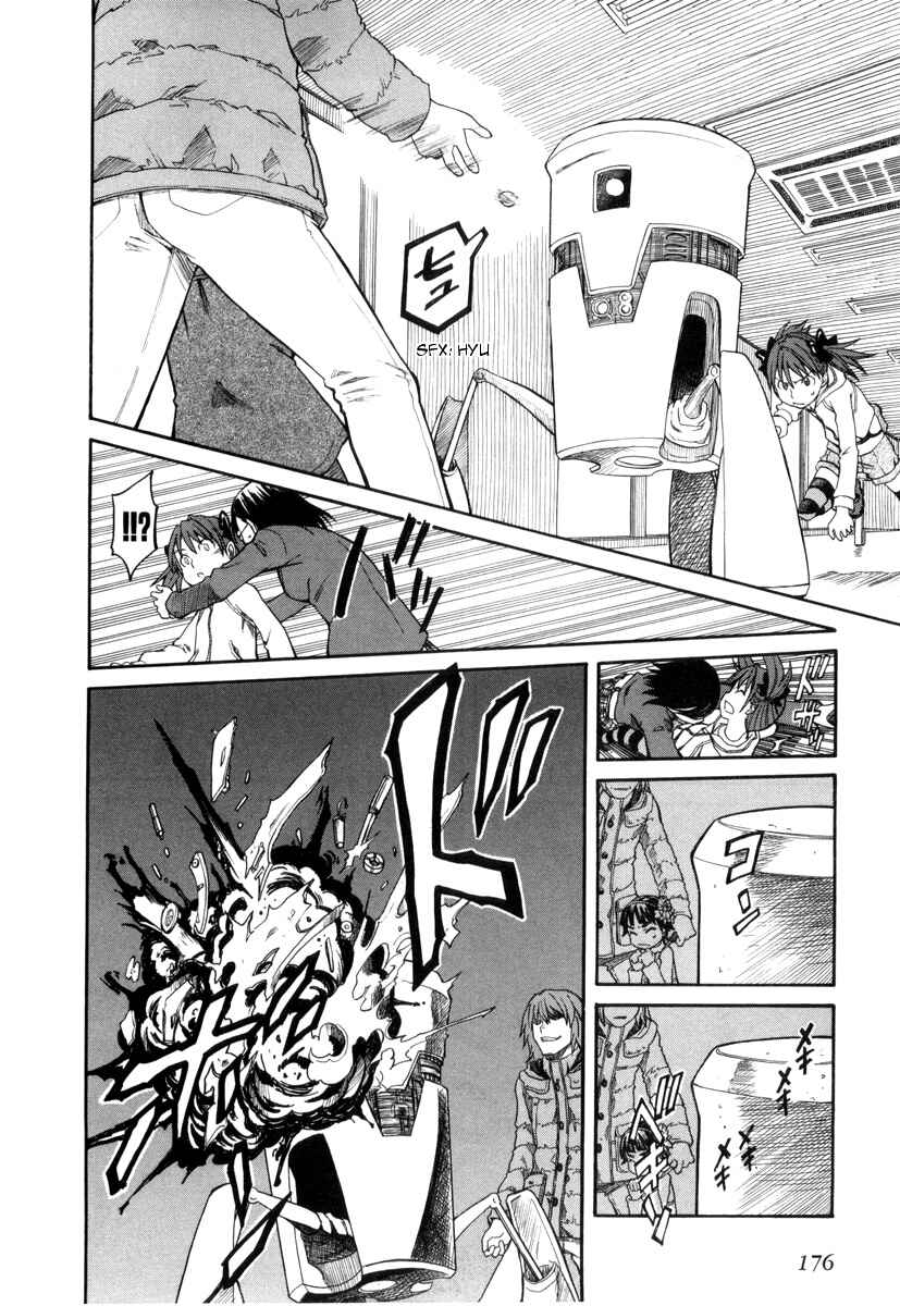 Toaru Majutsu no Index Gaiden: Toaru Kagaku no Railgun Chapter 17.2 - Page 8