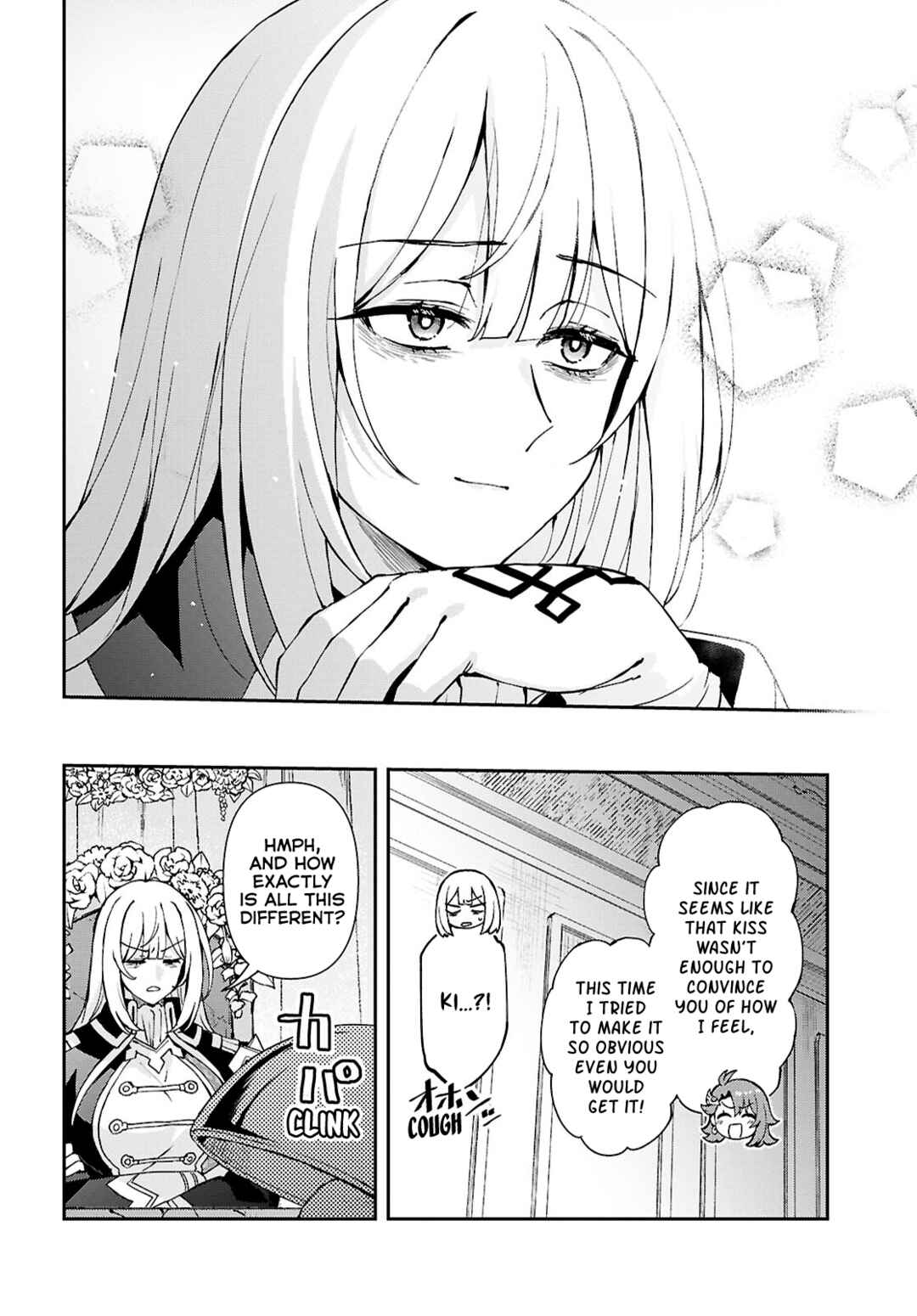I Want to Make Black-Knight Fall In Love With Me! Chapter 12 - Page 18