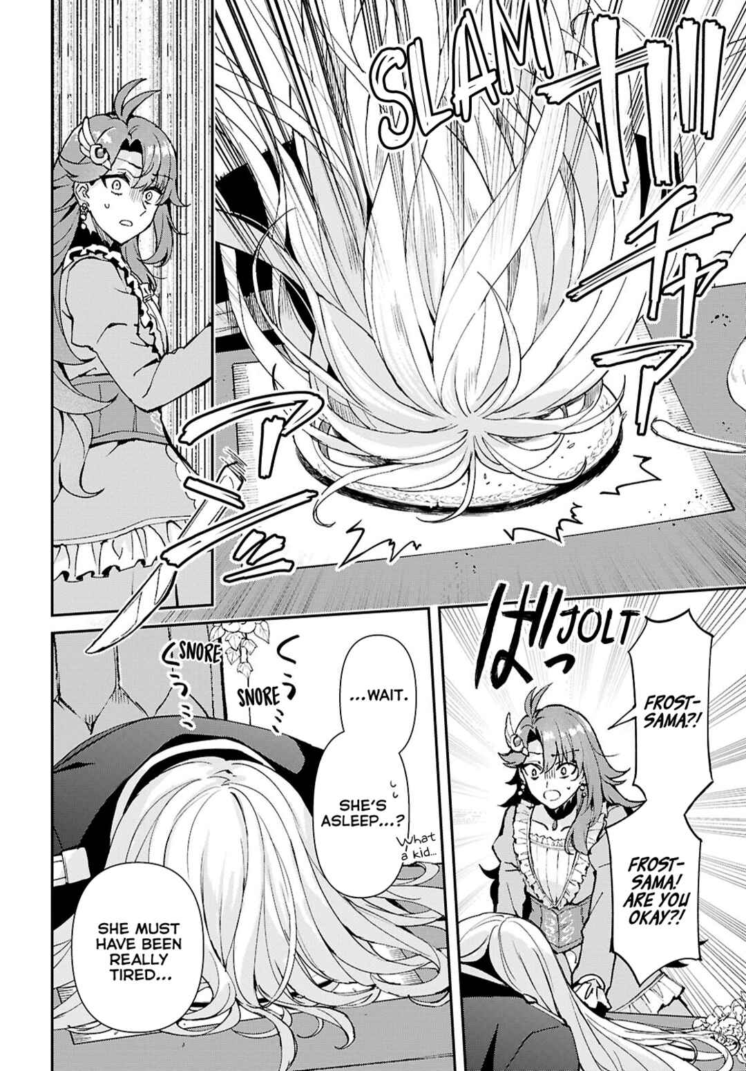 I Want to Make Black-Knight Fall In Love With Me! Chapter 12 - Page 22