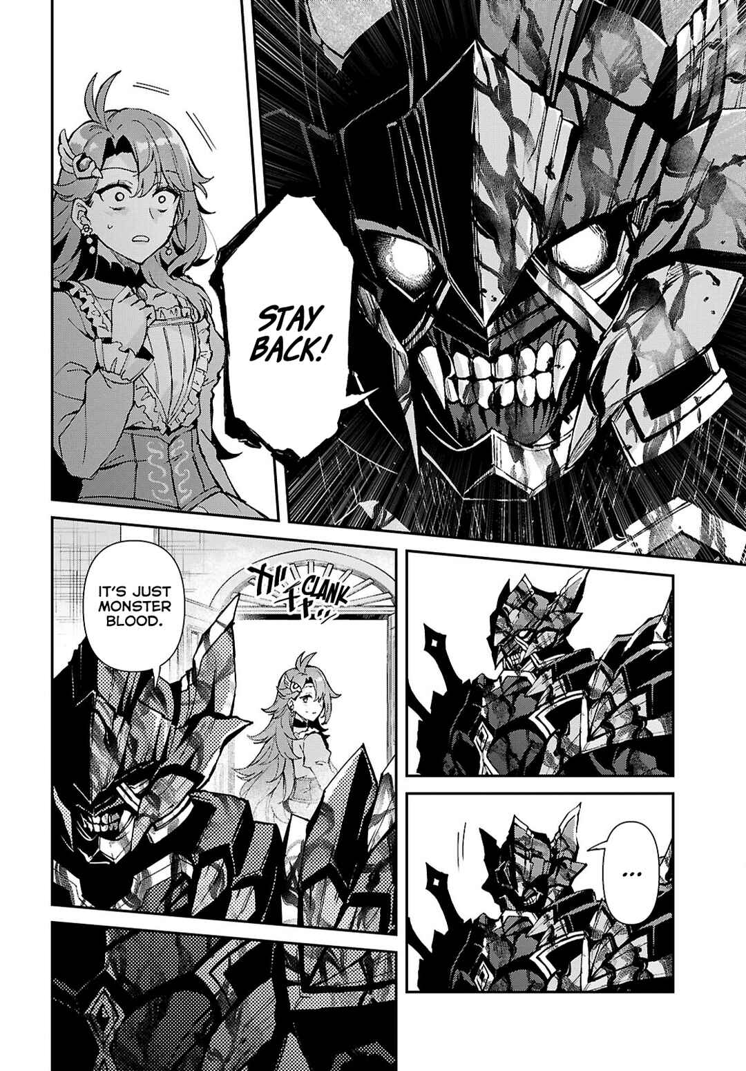 I Want to Make Black-Knight Fall In Love With Me! Chapter 12 - Page 4