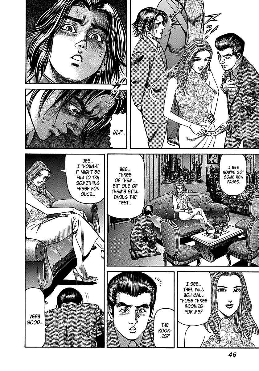 Yaoh Chapter 1 - Page 43
