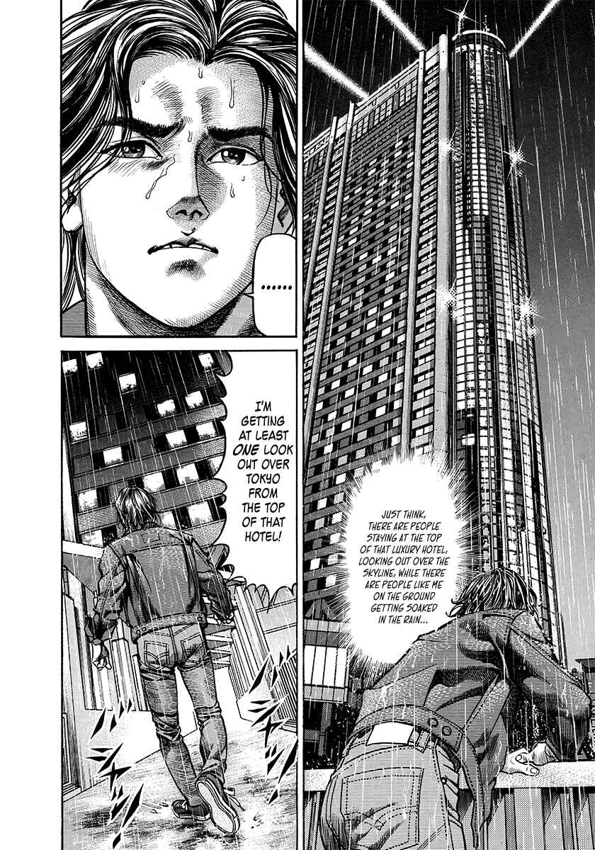 Yaoh Chapter 1 - Page 6