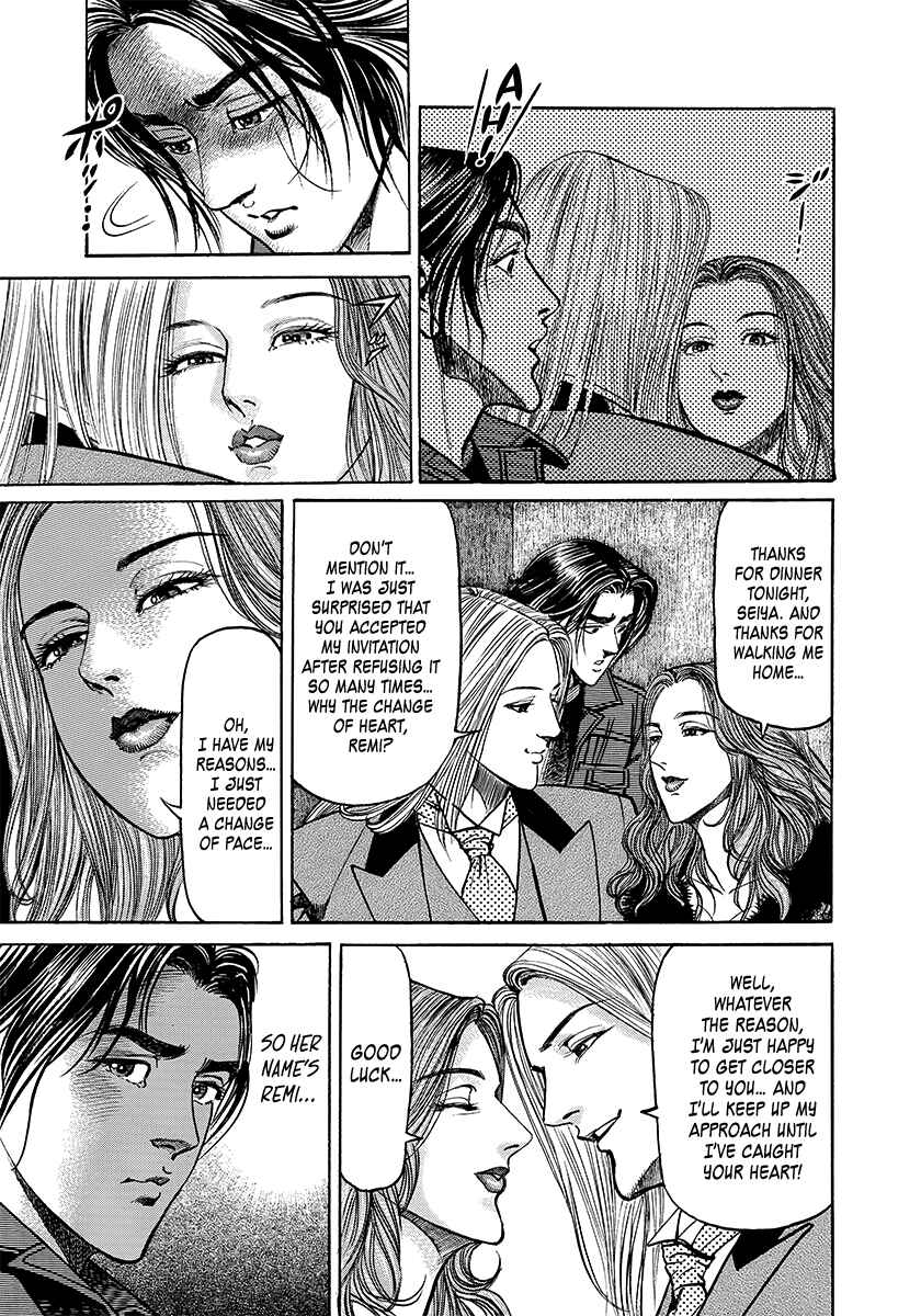 Yaoh Chapter 1 - Page 9