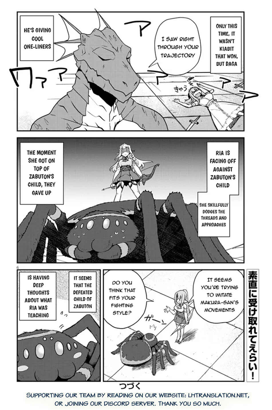 Isekai Nonbiri Nouka Chapter 281 - Page 7