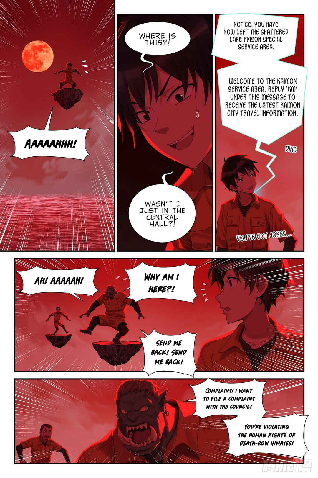 Shùshī Shǒucè Chapter 31 - Page 20