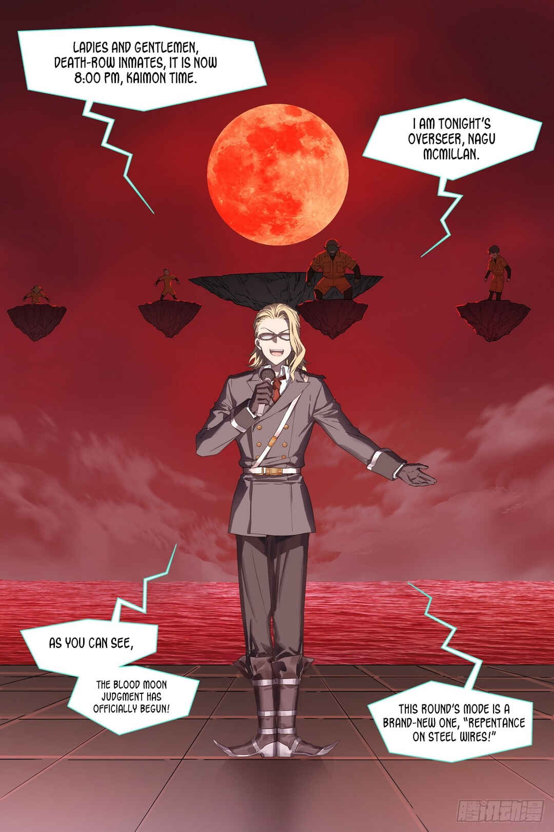 Shùshī Shǒucè Chapter 31 - Page 21