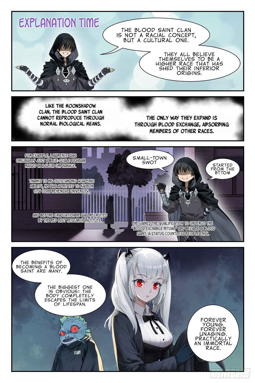 Shùshī Shǒucè Chapter 31 - Page 8