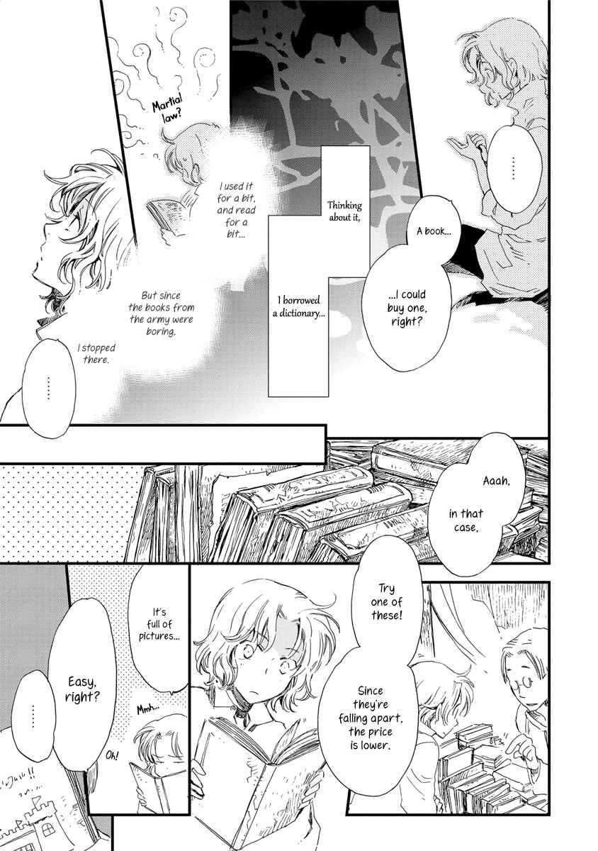 Aruosumente Chapter 36 - Page 10