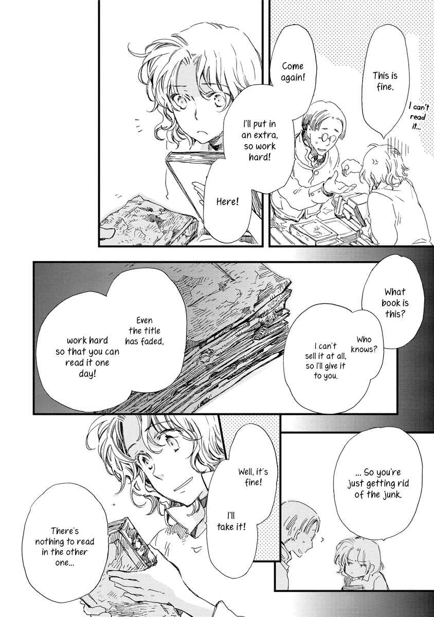 Aruosumente Chapter 36 - Page 11