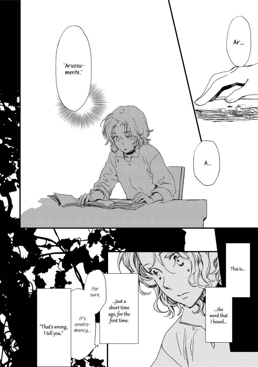 Aruosumente Chapter 36 - Page 13