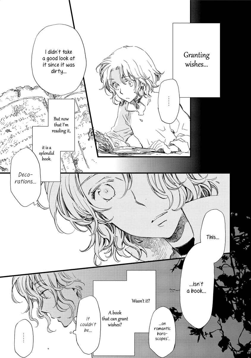 Aruosumente Chapter 36 - Page 14