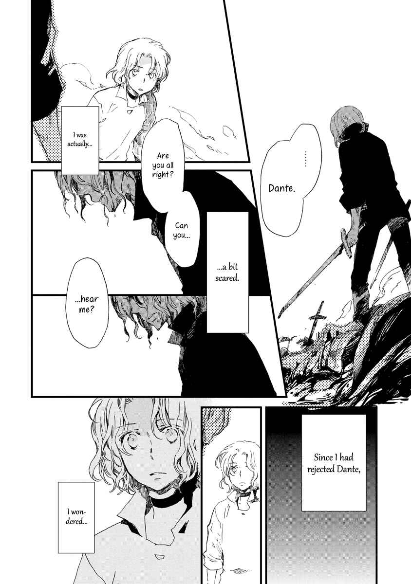 Aruosumente Chapter 36 - Page 21