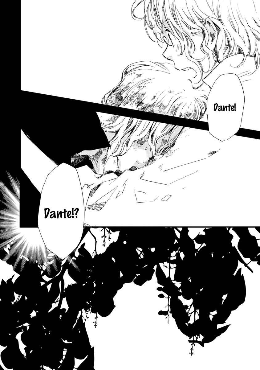 Aruosumente Chapter 36 - Page 23