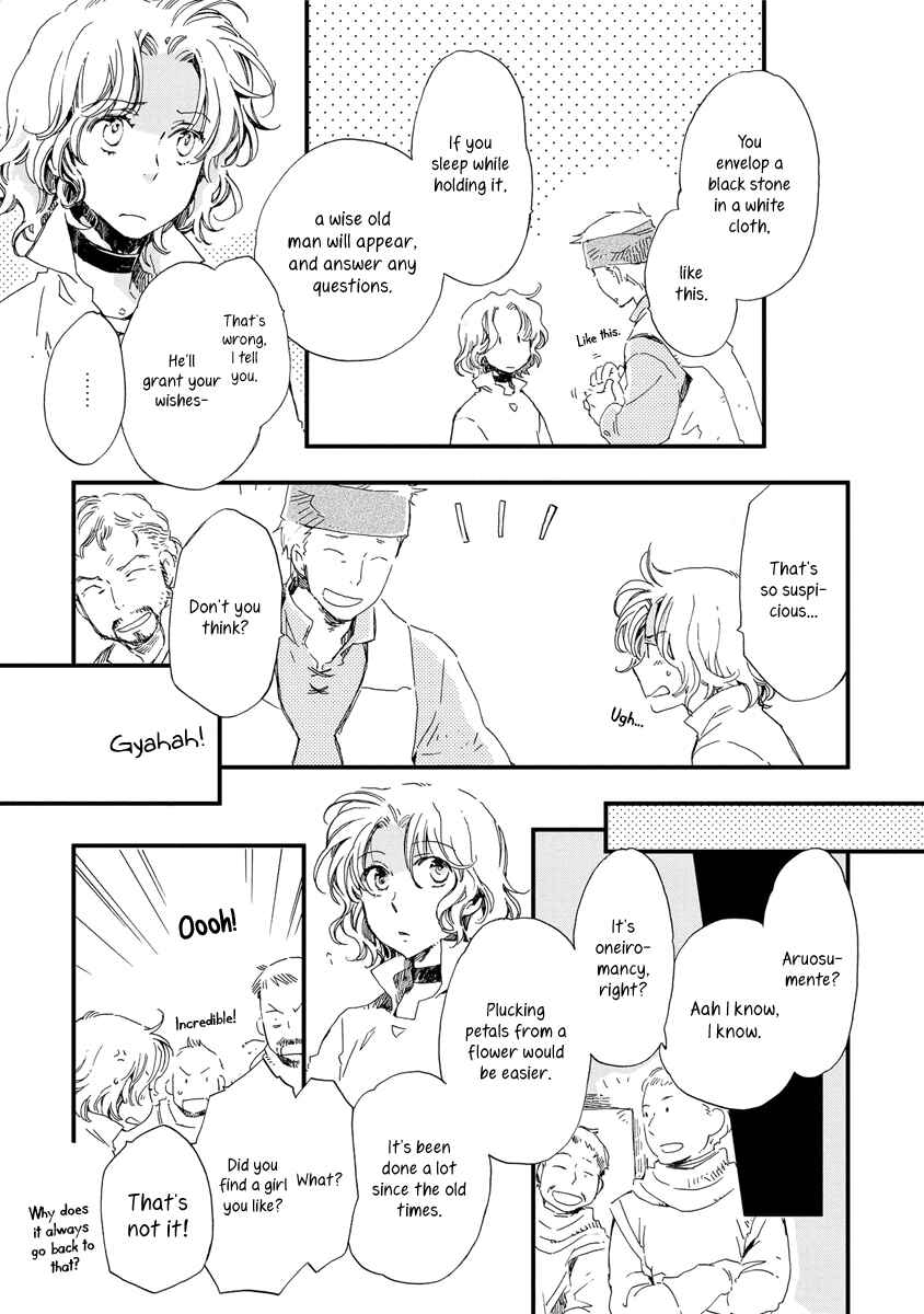 Aruosumente Chapter 36 - Page 8