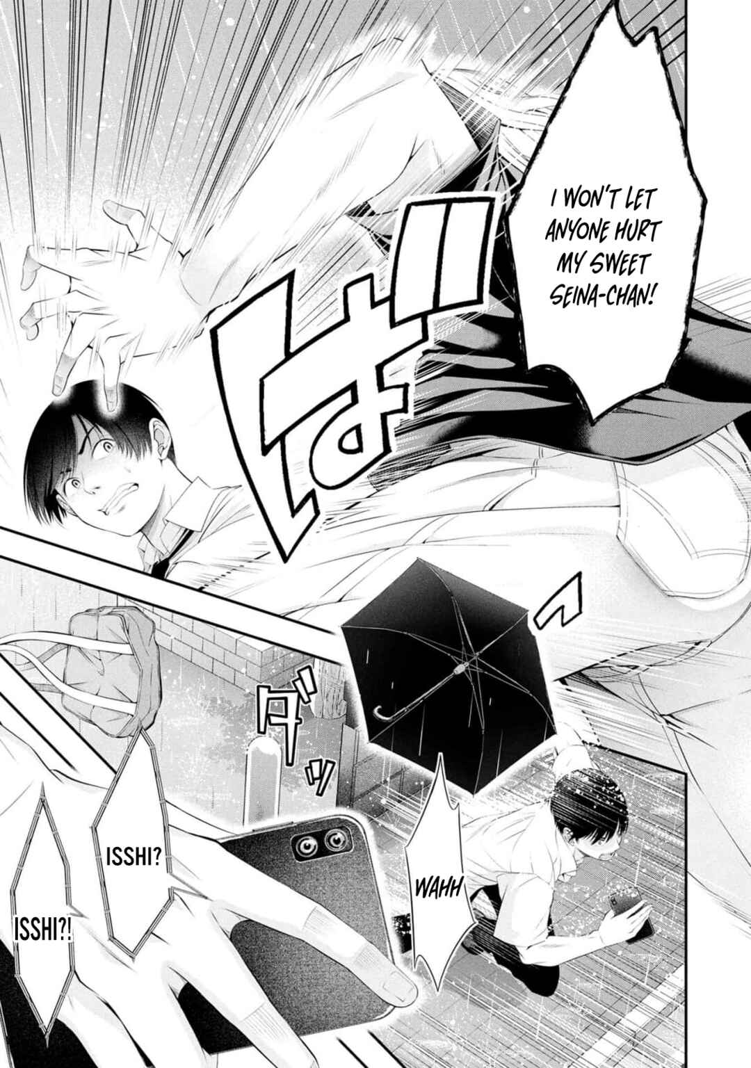 Houkago Instant XXX Chapter 9 - Page 11