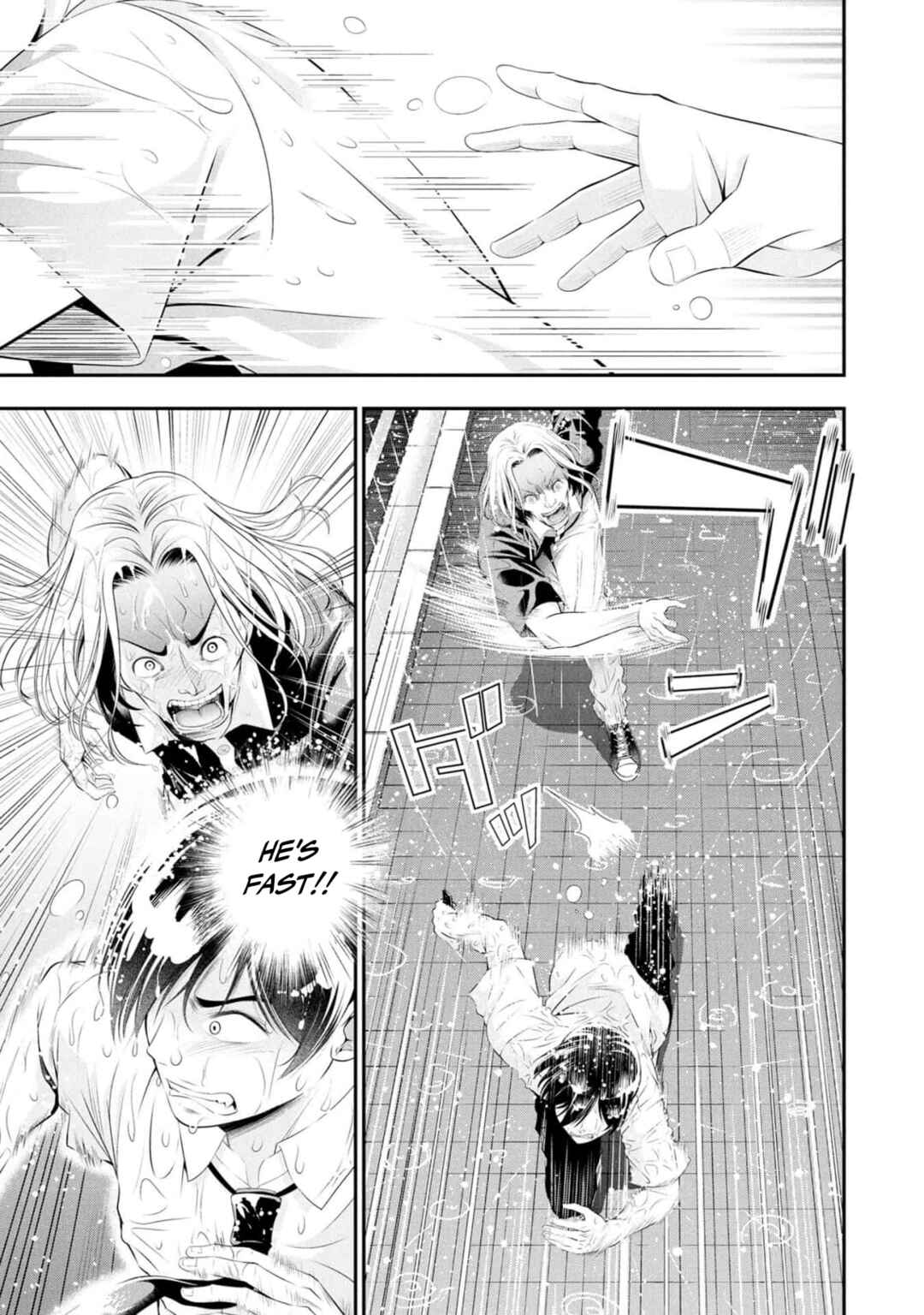 Houkago Instant XXX Chapter 9 - Page 13