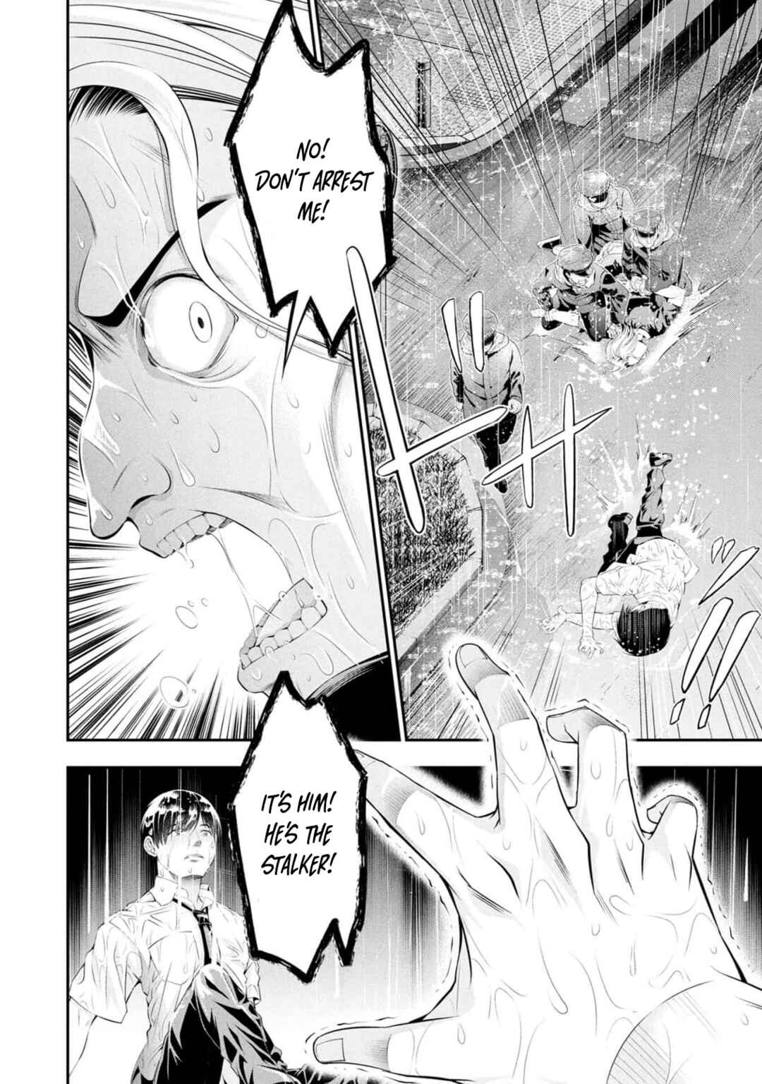 Houkago Instant XXX Chapter 9 - Page 16