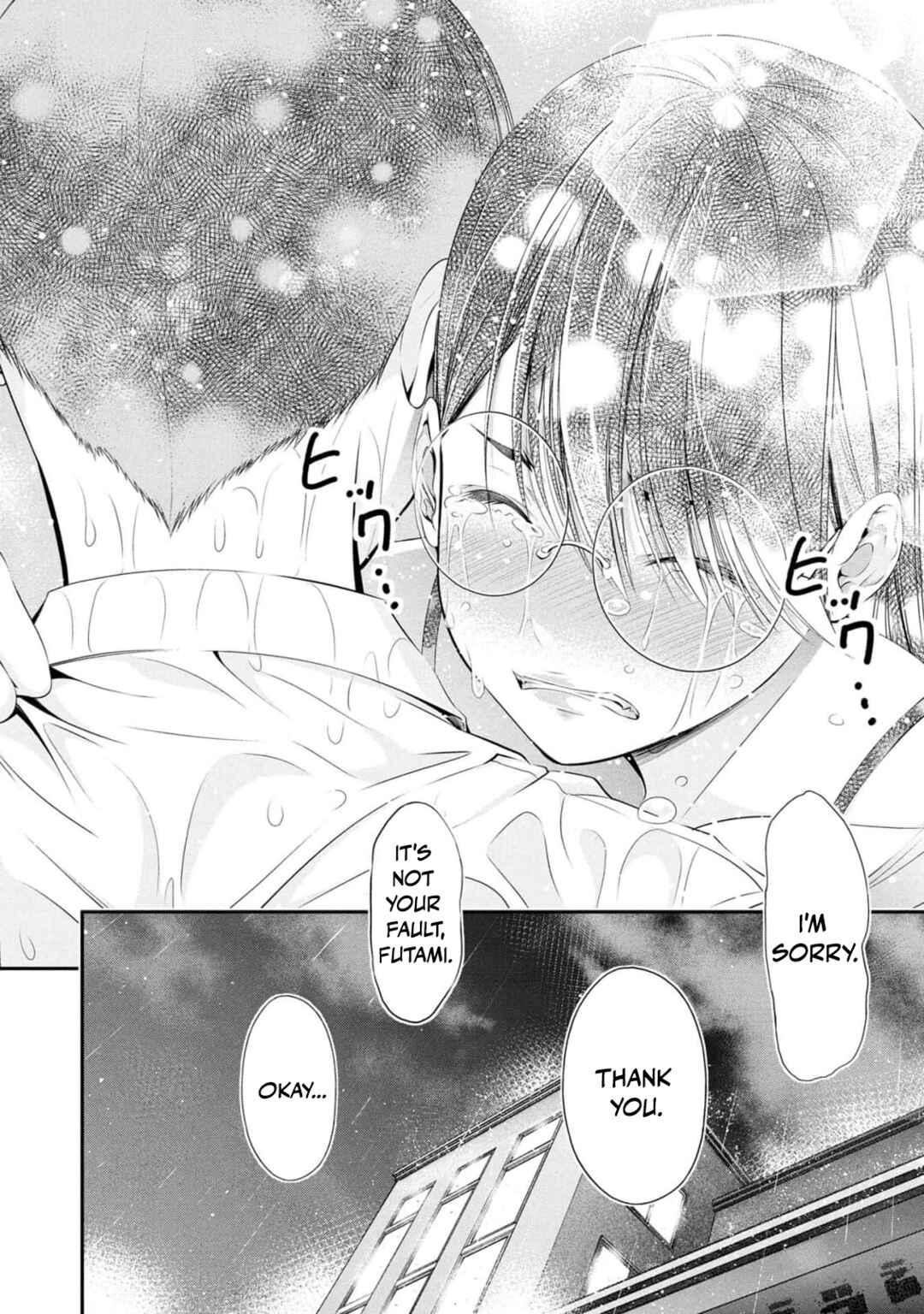 Houkago Instant XXX Chapter 9 - Page 18