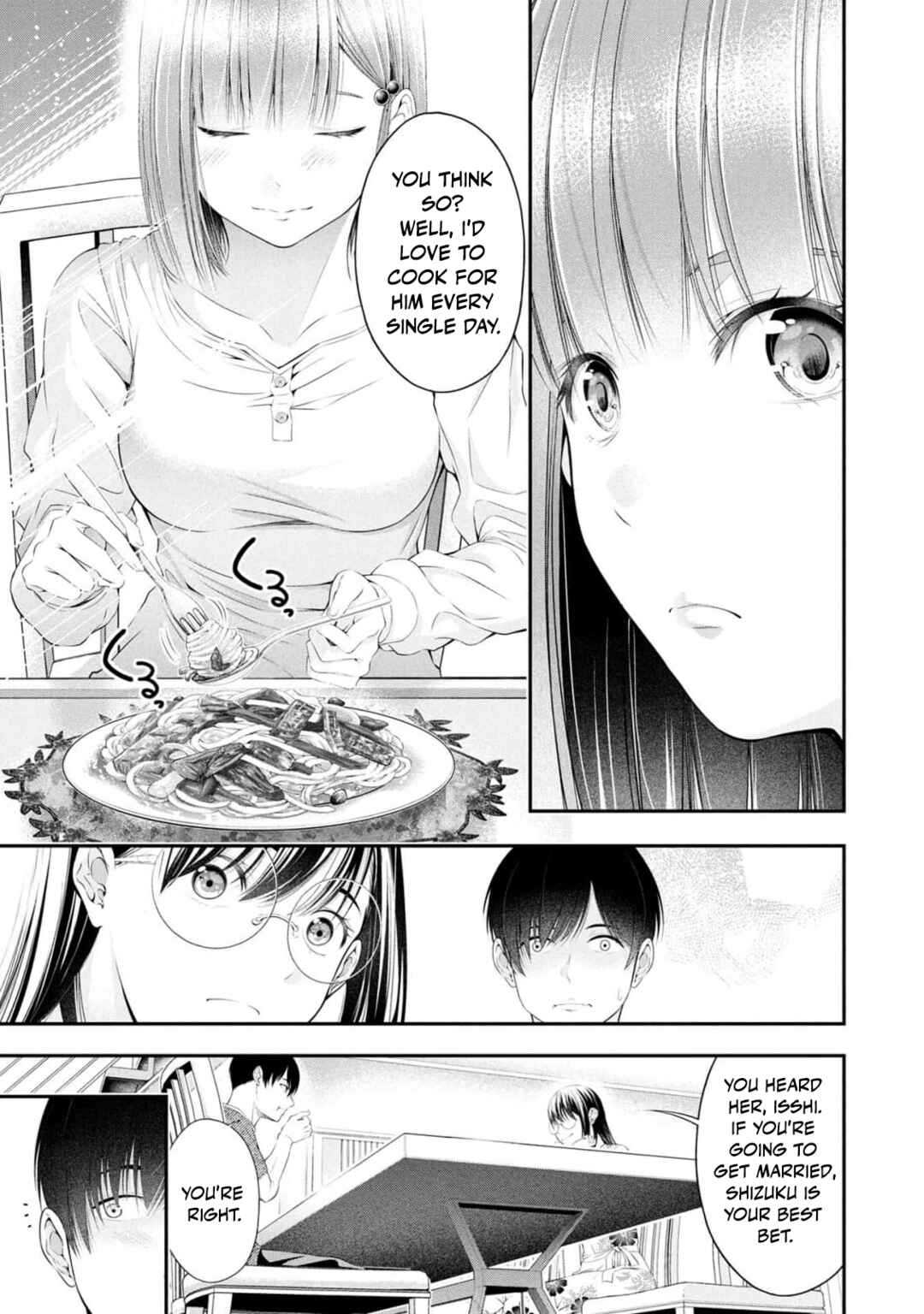 Houkago Instant XXX Chapter 9 - Page 25