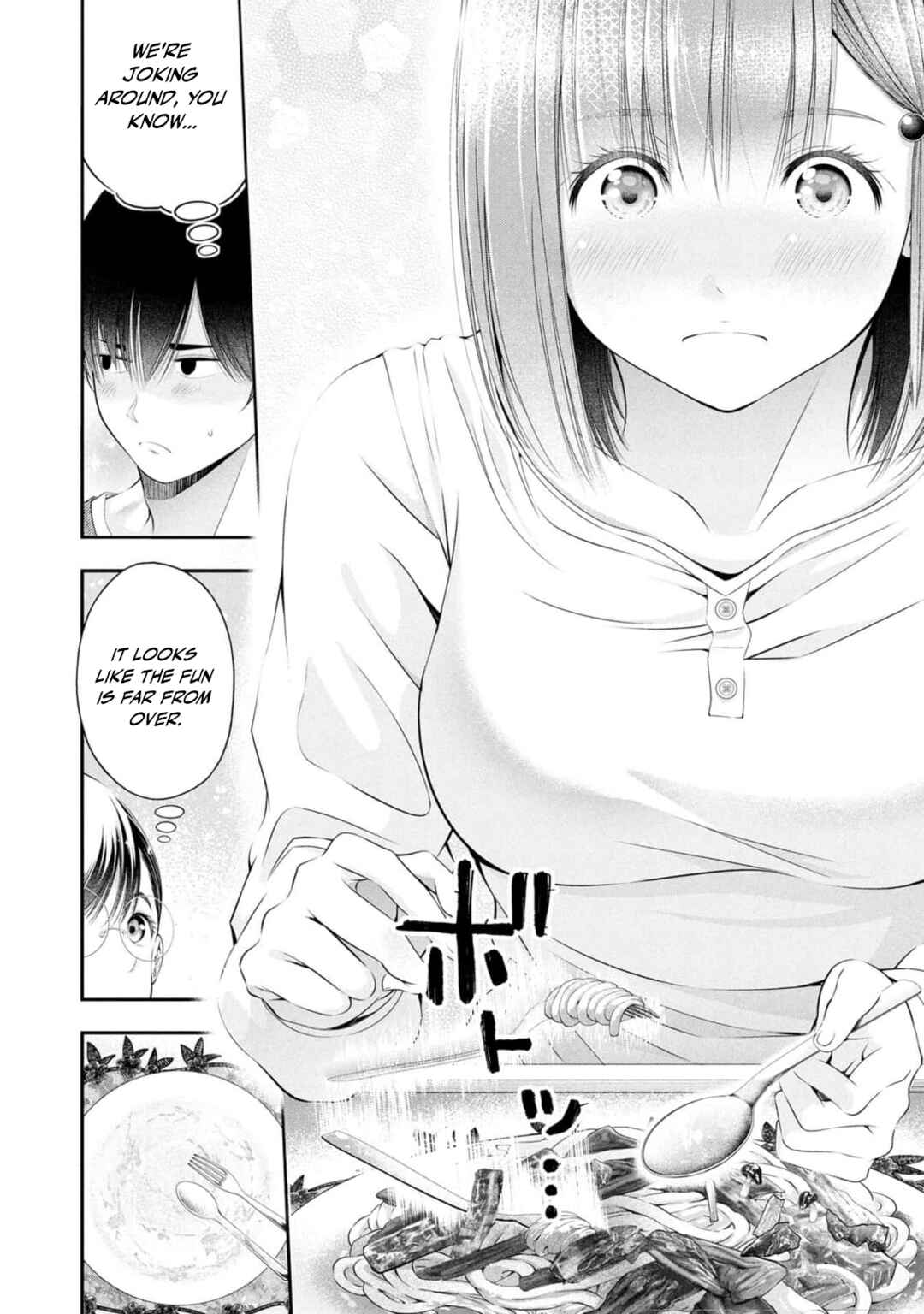 Houkago Instant XXX Chapter 9 - Page 26