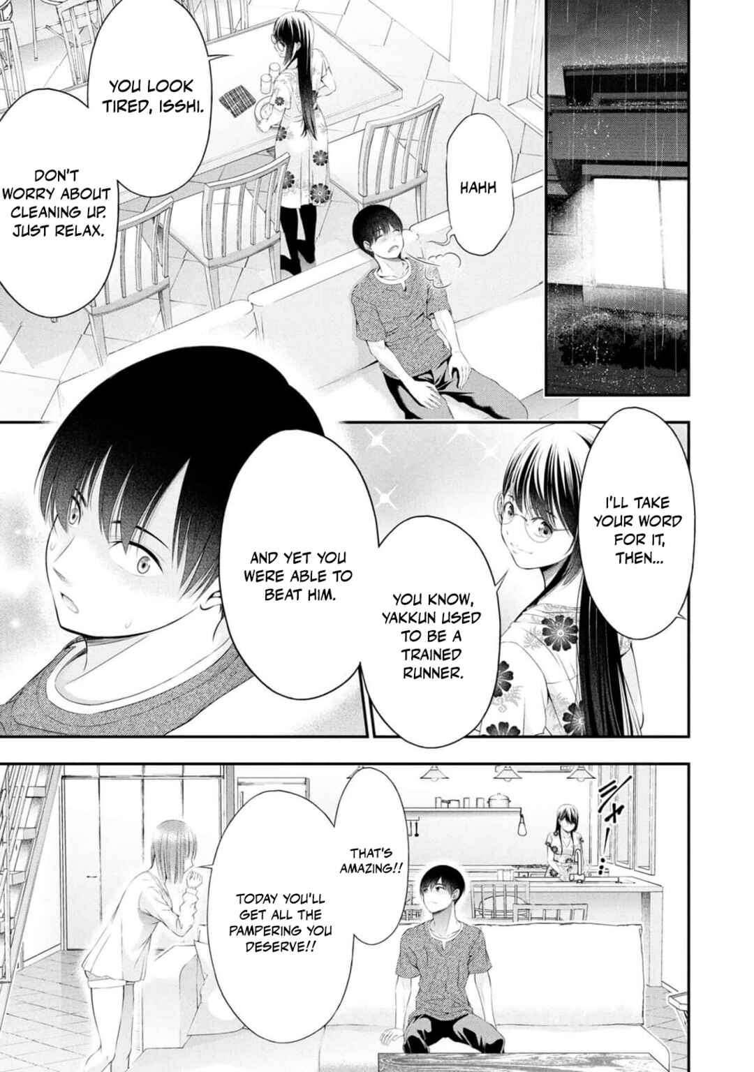 Houkago Instant XXX Chapter 9 - Page 27